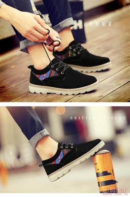 【2016年秋季新款戶外大頭休閑鞋流行時(shí)尚耐磨日常工裝男鞋廠家批發(fā)117433】泉州市洛江區(qū)馬甲步步上鞋業(yè) - 產(chǎn)品庫