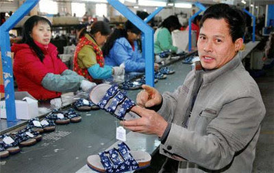 一個臺灣微信群里,關于鞋業轉移東南亞的風險討論