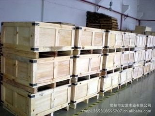 亭林繼豐包裝 優(yōu)質(zhì)木箱與包裝材料的專業(yè)供應(yīng)商